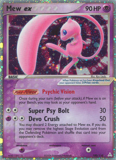 Mew ex (ex) (100/111) [EX: Holon Phantoms]