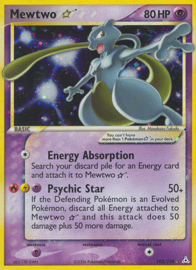 Mewtwo ★ (Star) (103/111) [EX: Holon Phantoms]