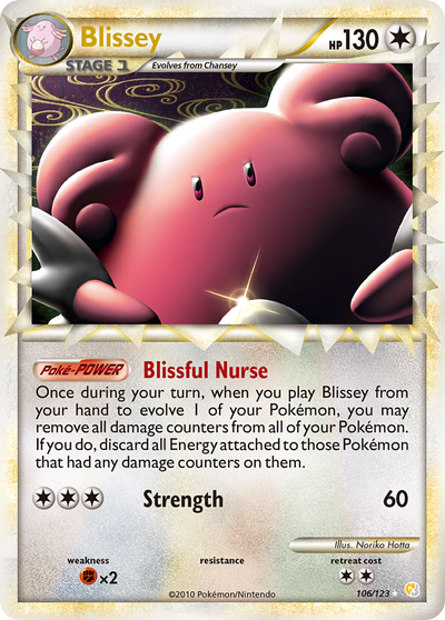 Blissey (Prime) (106/124) [HeartGold & SoulSilver]