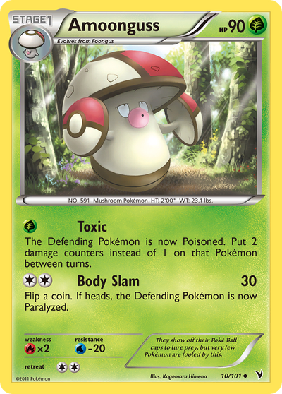 Amoonguss (10/102) [Black & White: Noble Victories]
