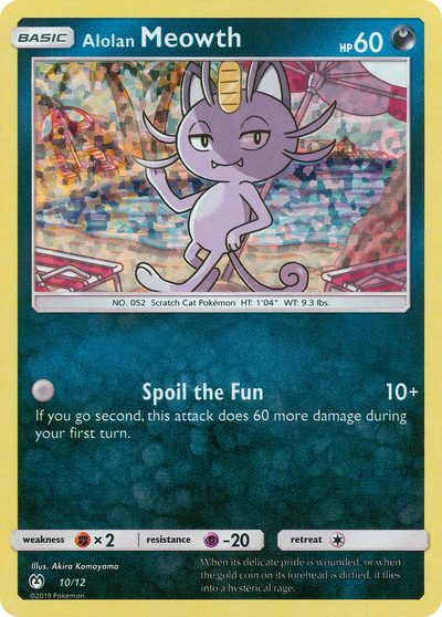 Alolan Meowth (10/12) [Other: McDonald's Collection 2019]