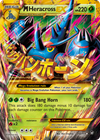M Heracross-EX (MEGA, EX) (112/114) [XY: Furious Fists]