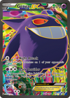 Gengar-EX (EX) (114/124) [XY: Phantom Forces]