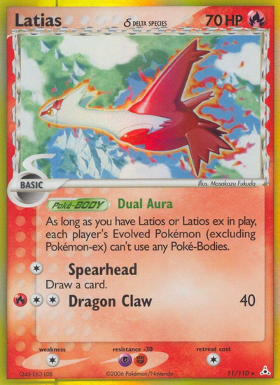Latias δ (11/111) [EX: Holon Phantoms]