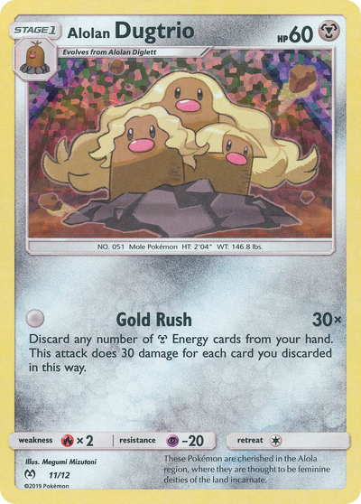 Alolan Dugtrio (11/12) [Other: McDonald's Collection 2019]