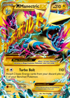 M Manectric-EX (MEGA, EX) (120/124) [XY: Phantom Forces]