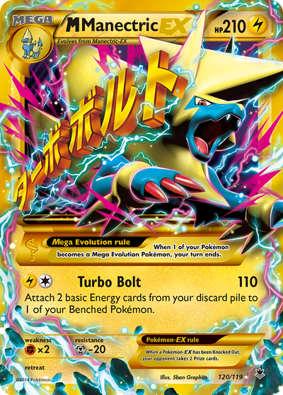 M Manectric-EX (MEGA, EX) (120/124) [XY: Phantom Forces]