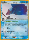 Latios δ (12/111) [EX: Holon Phantoms]