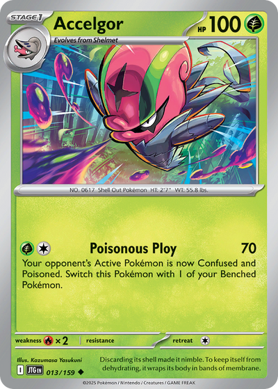 Accelgor (13/190) [Scarlet & Violet: Journey Together]