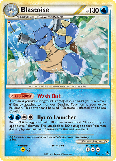 Blastoise (13/96) [HeartGold & SoulSilver: HS—Unleashed]