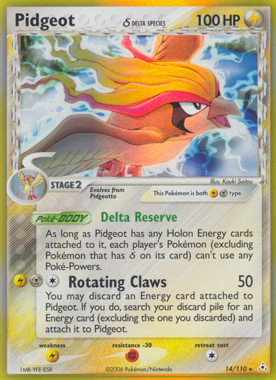 Pidgeot δ (14/111) [EX: Holon Phantoms]