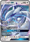 Lugia-GX (GX) (159/240) [Sun & Moon: Lost Thunder]