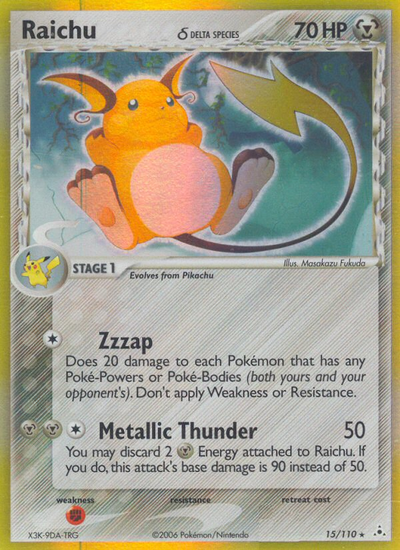 Raichu δ (15/111) [EX: Holon Phantoms]