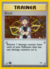 Brock (15/132) [Gym: Gym Heroes]