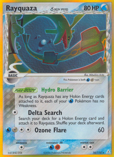 Rayquaza δ (16/111) [EX: Holon Phantoms]