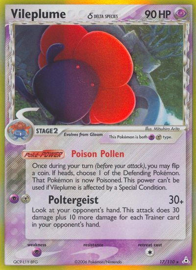 Vileplume δ (17/111) [EX: Holon Phantoms]