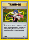 Koga (19/132) [Gym: Gym Challenge]