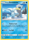 Alolan Sandshrew (19a/180) [Sun & Moon: Guardians Rising]