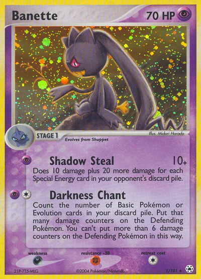 Banette (1/102) [EX: Hidden Legends]