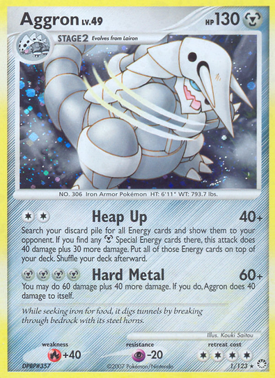 Aggron (1/124) [Diamond & Pearl: Mysterious Treasures]