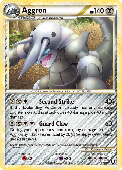 Aggron (1/103) [HeartGold & SoulSilver: HS—Triumphant]