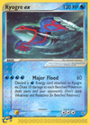 Kyogre ex (EX) (1/40) [NP: Nintendo Black Star Promos]