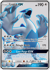 Lugia-GX (GX) (207/240) [Sun & Moon: Lost Thunder]