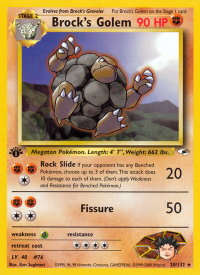 Brock's Golem (20/132) [Gym: Gym Heroes]