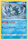 Alolan Sandslash (20/180) [Sun & Moon: Guardians Rising]