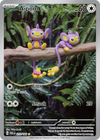 Aipom (211/266) [Scarlet & Violet: Paradox Rift]