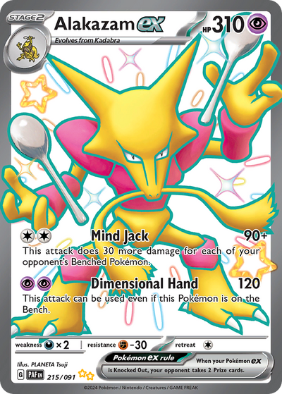 Alakazam ex (ex) (215/245) [Scarlet & Violet: Paldean Fates]