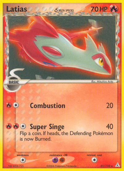 Latias δ (21/111) [EX: Holon Phantoms]