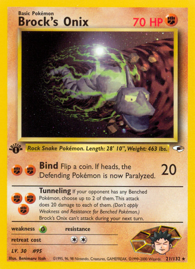Brock's Onix (21/132) [Gym: Gym Heroes]