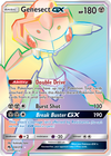 Genesect-GX (GX) (224/240) [Sun & Moon: Lost Thunder]