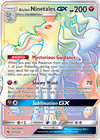 Alolan Ninetales-GX (GX) (225/240) [Sun & Moon: Lost Thunder]