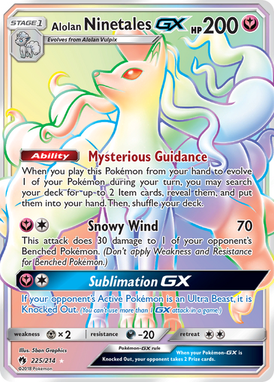 Alolan Ninetales-GX (GX) (225/240) [Sun & Moon: Lost Thunder]