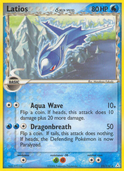 Latios δ (22/111) [EX: Holon Phantoms]