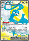 Altaria ex (ex) (232/266) [Scarlet & Violet: Paradox Rift]