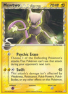 Mewtwo δ (24/111) [EX: Holon Phantoms]