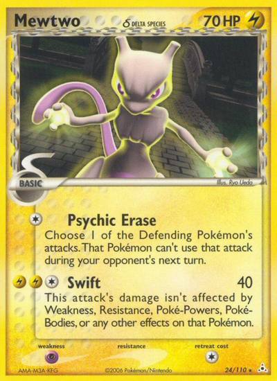 Mewtwo δ (24/111) [EX: Holon Phantoms]