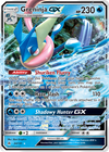 Greninja-GX (GX) (24/150) [Sun & Moon: Forbidden Light]