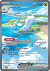 Altaria ex (ex) (253/266) [Scarlet & Violet: Paradox Rift]