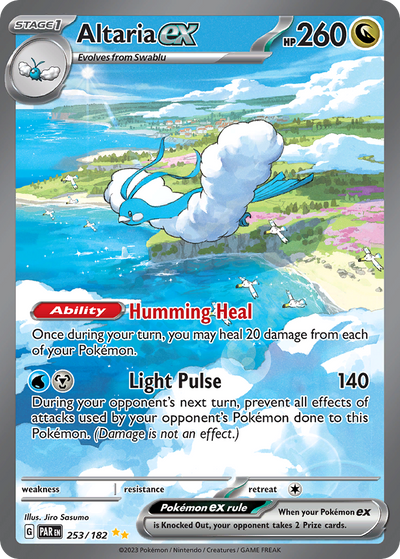 Altaria ex (ex) (253/266) [Scarlet & Violet: Paradox Rift]