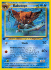 Kabutops (25/75) [Neo: Neo Discovery]