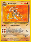 Kabutops (27/110) [Other: Legendary Collection]