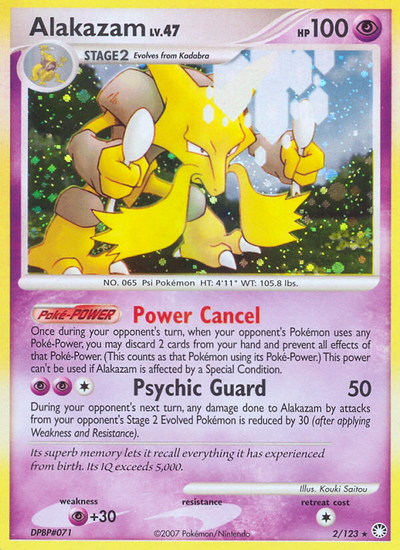 Alakazam (2/124) [Diamond & Pearl: Mysterious Treasures]