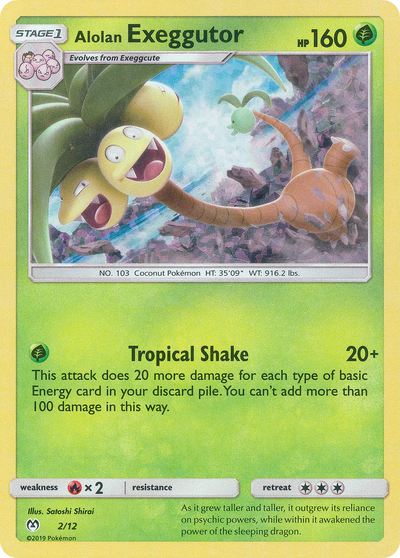 Alolan Exeggutor (2/12) [Other: McDonald's Collection 2019]