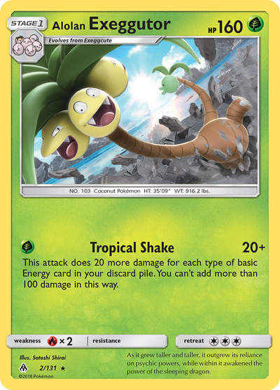 Alolan Exeggutor (2/150) [Sun & Moon: Forbidden Light]