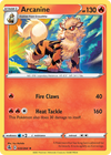 Arcanine (33/284) [Sword & Shield: Fusion Strike]