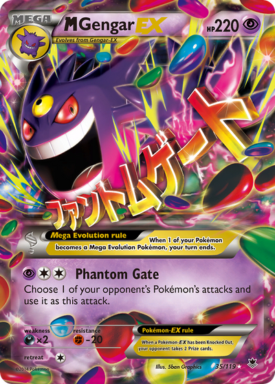 M Gengar-EX (MEGA, EX) (35/124) [XY: Phantom Forces]